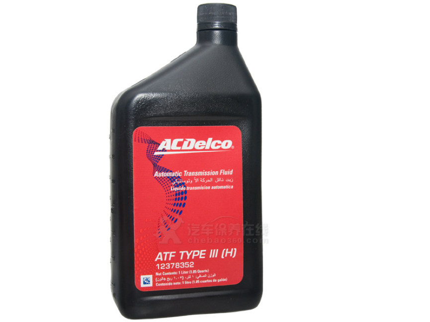 ACDelco2